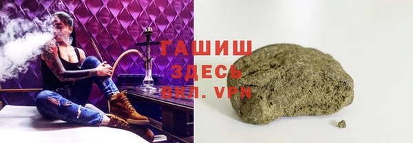 экстази Лихославль