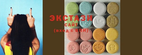 бутират Липки