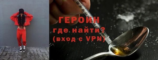 кокс Лиски