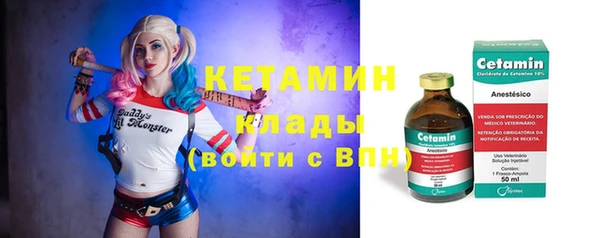 кокс Лиски
