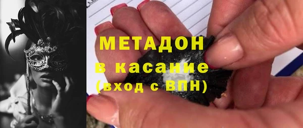 наркотики Нижневартовск