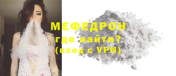кокс Лиски