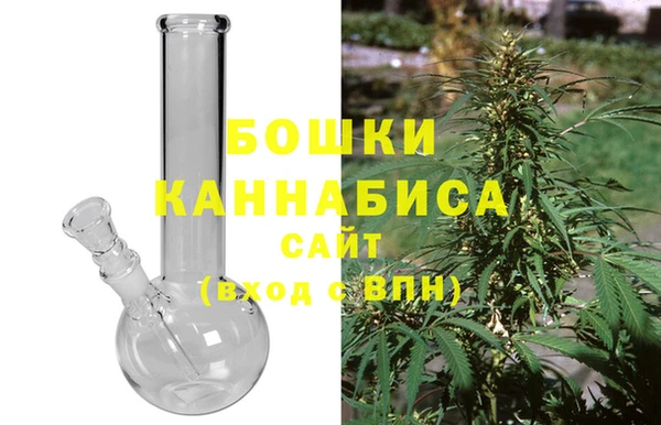 экстази Лихославль