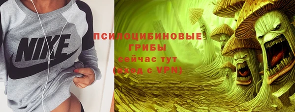 кокс Лиски