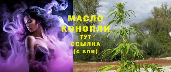 кокс Лиски