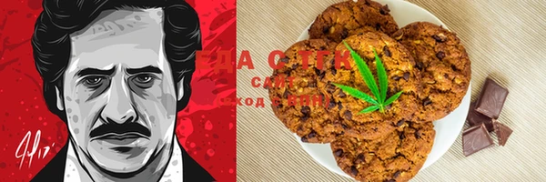 кокс Лиски