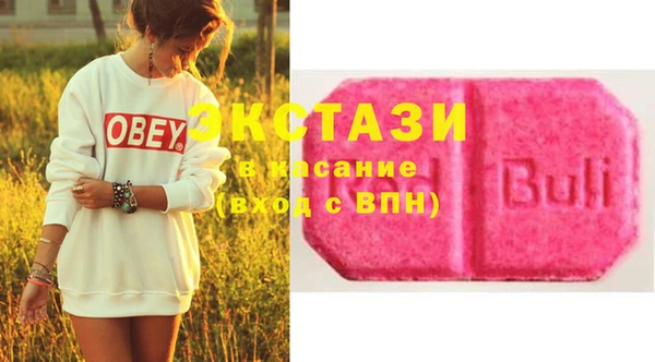 бутират Липки