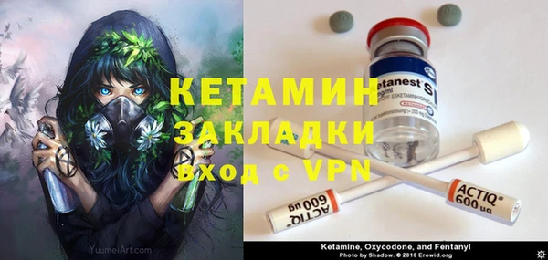 кокс Лиски