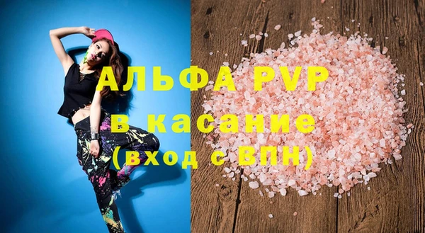 кокс Лиски