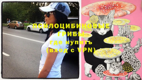кокс Лиски