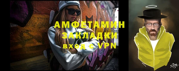 кокс Лиски