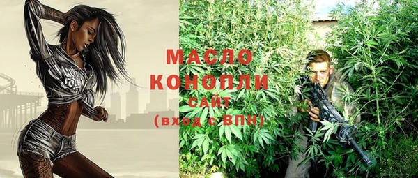 кокс Лиски