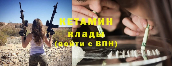 кокс Лиски