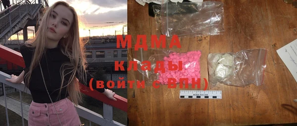 кокс Лиски
