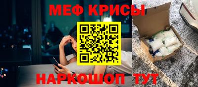 a pvp Лесосибирск