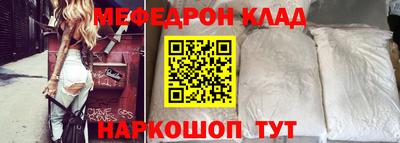 a pvp Лесосибирск