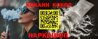 альфа пвп Ликино-Дулёво