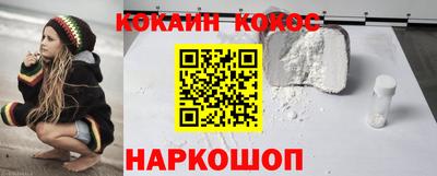 альфа пвп Ликино-Дулёво