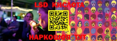 a pvp Лесосибирск