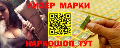 ALPHA-PVP Нарткала