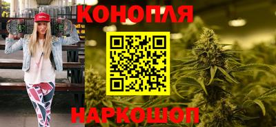 скорость Ливны
