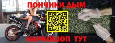 скорость Ливны