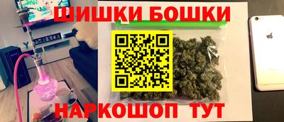 альфа пвп Ликино-Дулёво