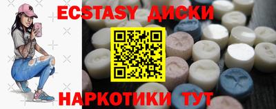 альфа пвп Ликино-Дулёво
