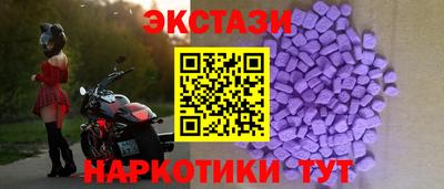 скорость Ливны