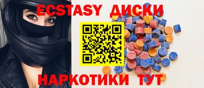 альфа пвп Ликино-Дулёво