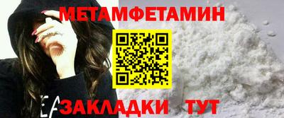 a pvp Лесосибирск