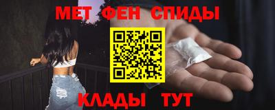 a pvp Лесосибирск