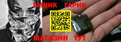 a pvp Лесосибирск