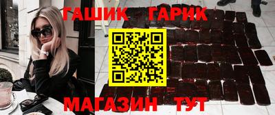 mix Нальчик