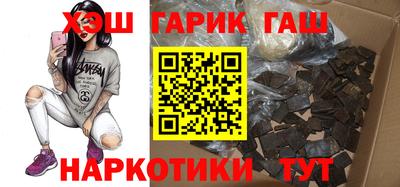 a pvp Лесосибирск