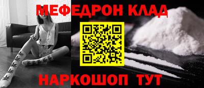 альфа пвп Ликино-Дулёво