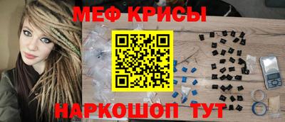 a pvp Лесосибирск