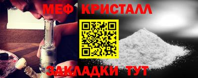 альфа пвп Ликино-Дулёво