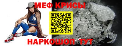 альфа пвп Ликино-Дулёво