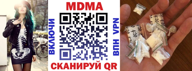 OMG как войти  Хасавюрт  МДМА VHQ 